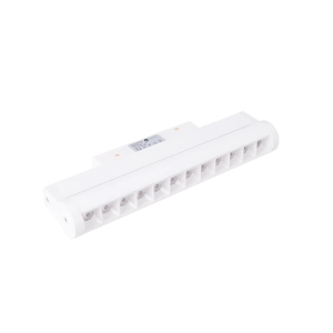 Biała przechylana diodowa lampa na szyny magnetyczne Magnetic Max Light M0047Z LED 12W 2700-5000K Zigbee