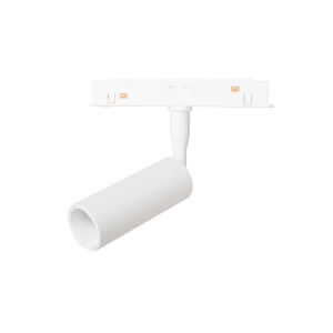 Biały reflektor 3cm na szyny magnetyczne Magnetic Max Light M0030Z LED 4,7W 403LM 2700-5000K Zigbee