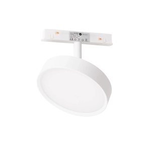 Biały okrągły reflektor na szyny magnetyczne Magnetic Max Light M0042N LED 12W 3000K