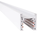 Biała magnetyczna natynkowa płytka szyna 2m Magnetic Max Light MT0029 + maskownica