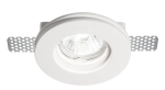 Biała okrągła lampa podtynkowa bez ramki Ideal Lux 150307 Samba Round GU10 10cm x 6c