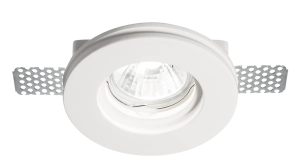 Biała okrągła lampa podtynkowa bez ramki Ideal Lux 150307 Samba Round GU10 10cm x 6c