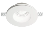 Biała okrągła lampa podtynkowa bez ramki Ideal Lux 150130 Samba Round GU10 13cm x 7,4cm