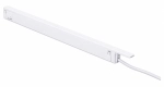 Biały zasilacz wewnętrzny 48V 100W 41,5cm do szyn magnetycznych Smartline Loonari 409966