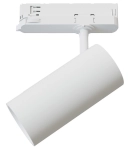Biały reflektor z tuleją 8x16cm na szyny 3-fazowe CTLS Nowodvorski 12307 Spot LED 30W 3000LM 3000K 24/36/60stopni