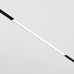 Czarna lampa z mlecznym kloszem 30cm na szyny magnetyczne Exility Maytoni TR030-4-12WTW-DD2-B Basis LED 12W 2700-6000K Dali2