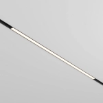 Czarna lampa z mlecznym kloszem 90cm na szyny magnetyczne Exility Maytoni TR030-4-30WTW-DD2-B Basis LED 30W 2700-6000K Dali2