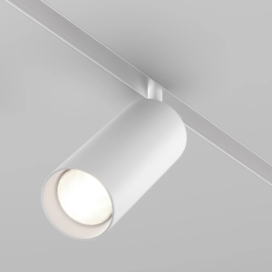 Biało czarny reflektor 6,5cm na szyny magnetyczne Exility Maytoni TR032-4-20WTW-S-DD2-W Focus LED 20W 2700-6000K Dali2 36stopni
