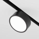 Czarna okrągła lampa na szyny magnetyczne Exility Maytoni TR040-4-18WTW-DD2-B Rado LED 18W 2700-6000K Dali2