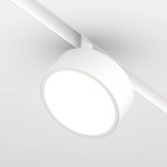 Biała okrągła lampa na szyny magnetyczne Exility Maytoni TR040-4-18WTW-DD2-W Rado LED 18W 2700-6000K Dali2