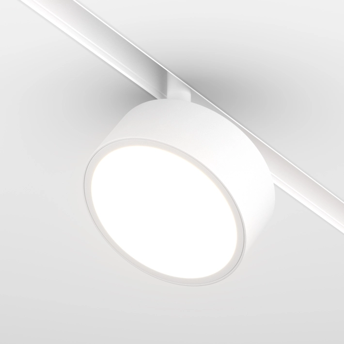 Lampa Maytoni Rado TR040-4-18WTW-DD2-W biały - 886baf43757a1d42163a8a2e84ce73ec