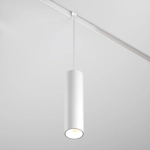 Biała lampa wisząca tuba 5,2x19,3cm na szyny magnetyczne Exility Maytoni TR041-4-12WTW-DD2-W Focus LED 12W 2700-6000K Dali2