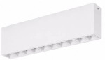 Biała prostokątna lampa sufitowa Loonari 701133-418968 Leini LED 20W 3000K 27,1cm