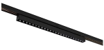 Czarna lampa diodowa na szyny magnetyczne Multiline Loonari 402660 Dots M LED 24W 2700-6000K 60stopni 38,7cm Dali