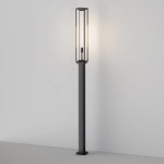 Grafitowa zewnętrzna lampa stojąca wysoki słupek oświetleniowy Maytoni O452FL-01GF3 Cell E27 IP54 220cm