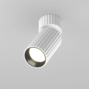 Biała lampa sufitowa ryflowana tuba łamana Maytoni C108CL-01-GU10-W Calipso GU10
