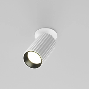 Biała lampa podtynkowa na sprężynki z wystającą tuleją Maytoni C110CL-01-GU10-W Calipso GU10