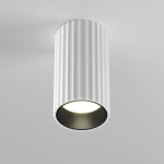 Biała lampa sufitowa ryflowana tuba 10x5,6cm Maytoni C106CL-01-GU10-W Calipso GU10