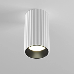 Biała lampa sufitowa ryflowana tuba 10x5,6cm Maytoni C106CL-01-GU10-W Calipso GU10