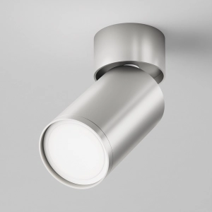 Srebrna lampa sufitowa tuba łamana Maytoni C050CL-U-1S Focus S GU10