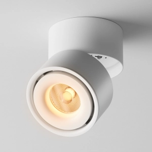 Biała lampa sufitowa łamana tuba Maytoni C084CL-15W3K-D-W-DE Yin LED 15W 3000K CRI90 24stopnie