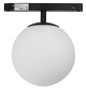 Lampa biała kula 15cm na czarne szynoprzewody magnetyczne Alfa Azzardo AZ7098 Arya LED 10W 3000K