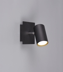 Lampa ścienna sufitowa punktowa spot regulowany Trio 802400132 Marley GU10 12cm x 15cm czarny