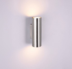 Lampa ścienna kinkiet punktowy Trio 212400207 Marley 2xGU10 Chrom