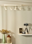 Lampa sufitowa biała listwa 56cm i cztery regulowane reflektory Lucide 11903/20/31 Jaster 4xGU10