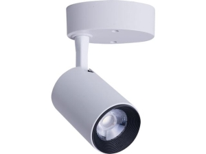 Biały reflektor lampa spot Nowodvorski 8993 Iris LED 7W 3000K