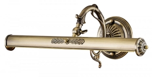 Lampa ścienna kinkiet galeryjka nad lustro obraz Kinkiet Maytoni PIC114-02-R Picasso 2xE14 44cm x 20cm brąz