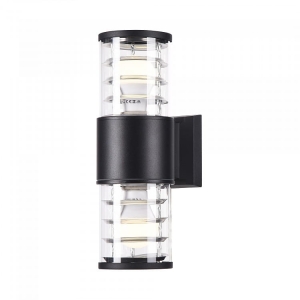 Lampa ścienna kinkiet na elewację Maytoni O576WL-02B Bronx 2xE27 IP54 10,8x16,5,32cm czarny