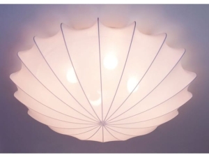 Dekoracyjna lampa sufitowa biały plafon Nowodvorski 9672 Form L 4xE27 80cm x 26cm