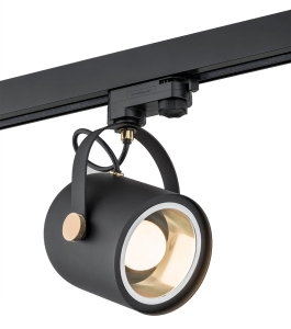 Reflektor na szynę 3-fazową Argon 4311 Net E27 czarny