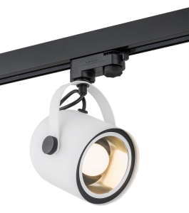 Reflektor na szynę 3-fazową Argon 4309 Net E27 biały