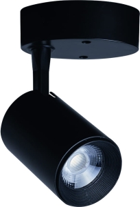 Czarny reflektor lampa spot Nowodvorski 8994 Iris LED 7W 3000K